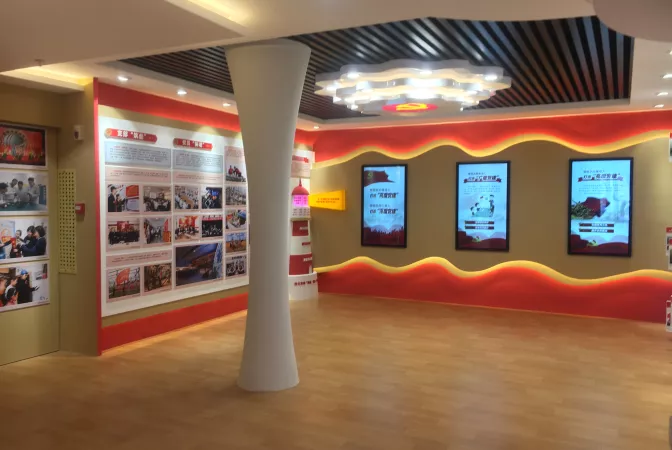 大连国家电网展示厅